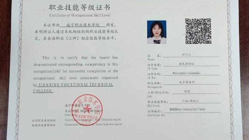 拼多多代运营，揭秘价格背后的真相