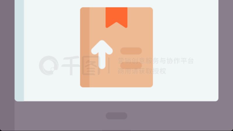京东代运营店铺装修报价明细主要包括以下几部分：