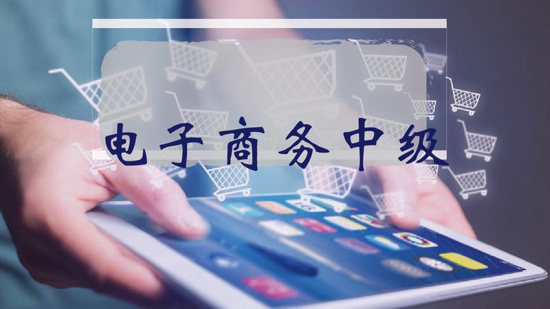 速卖通代运营诊断：五大关键点，助你精准提升业绩