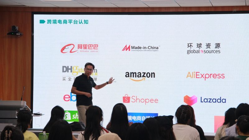 电商孵化项目策划方案：如何构建高效转化路径